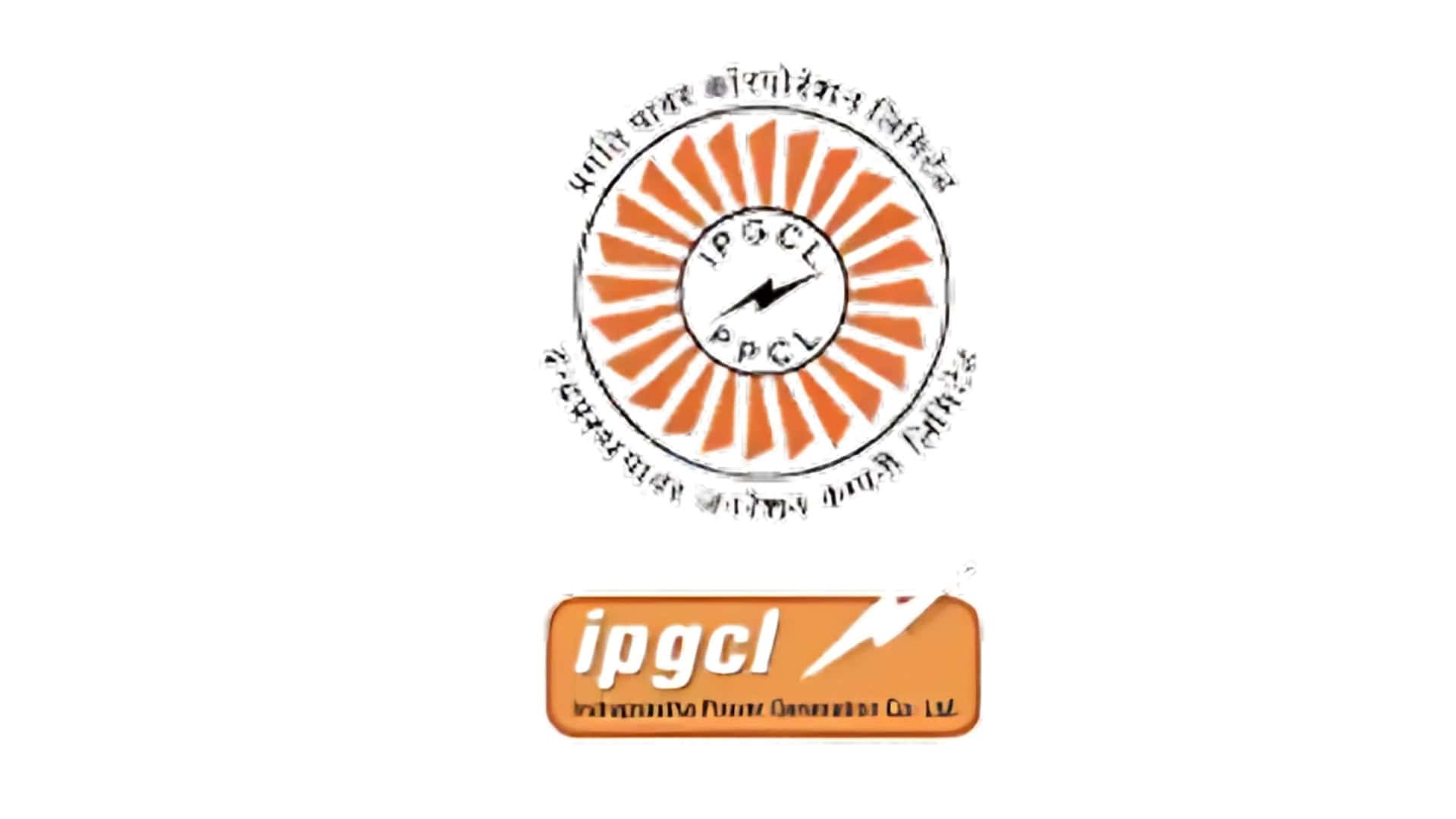 IPGCL Logo