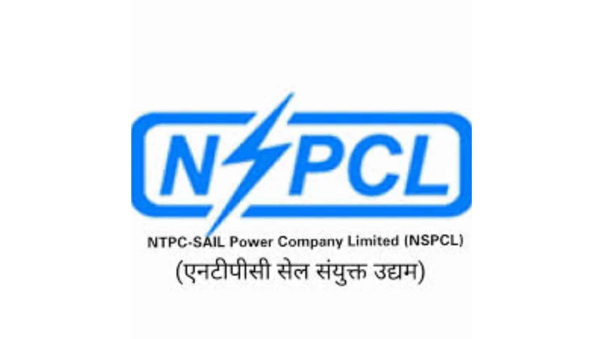 NPCL Logo